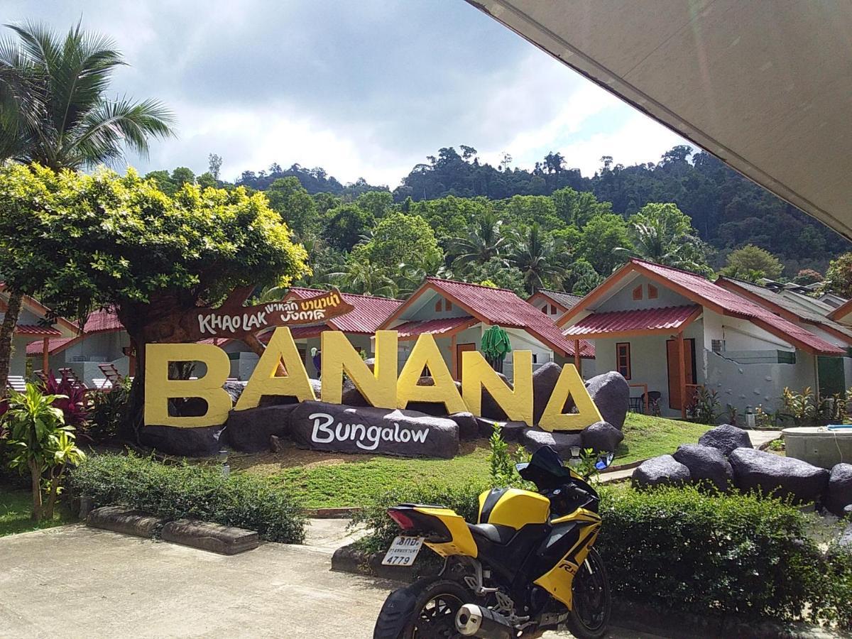 Khaolak Banana Bungalow Khao Lak Exteriér fotografie
