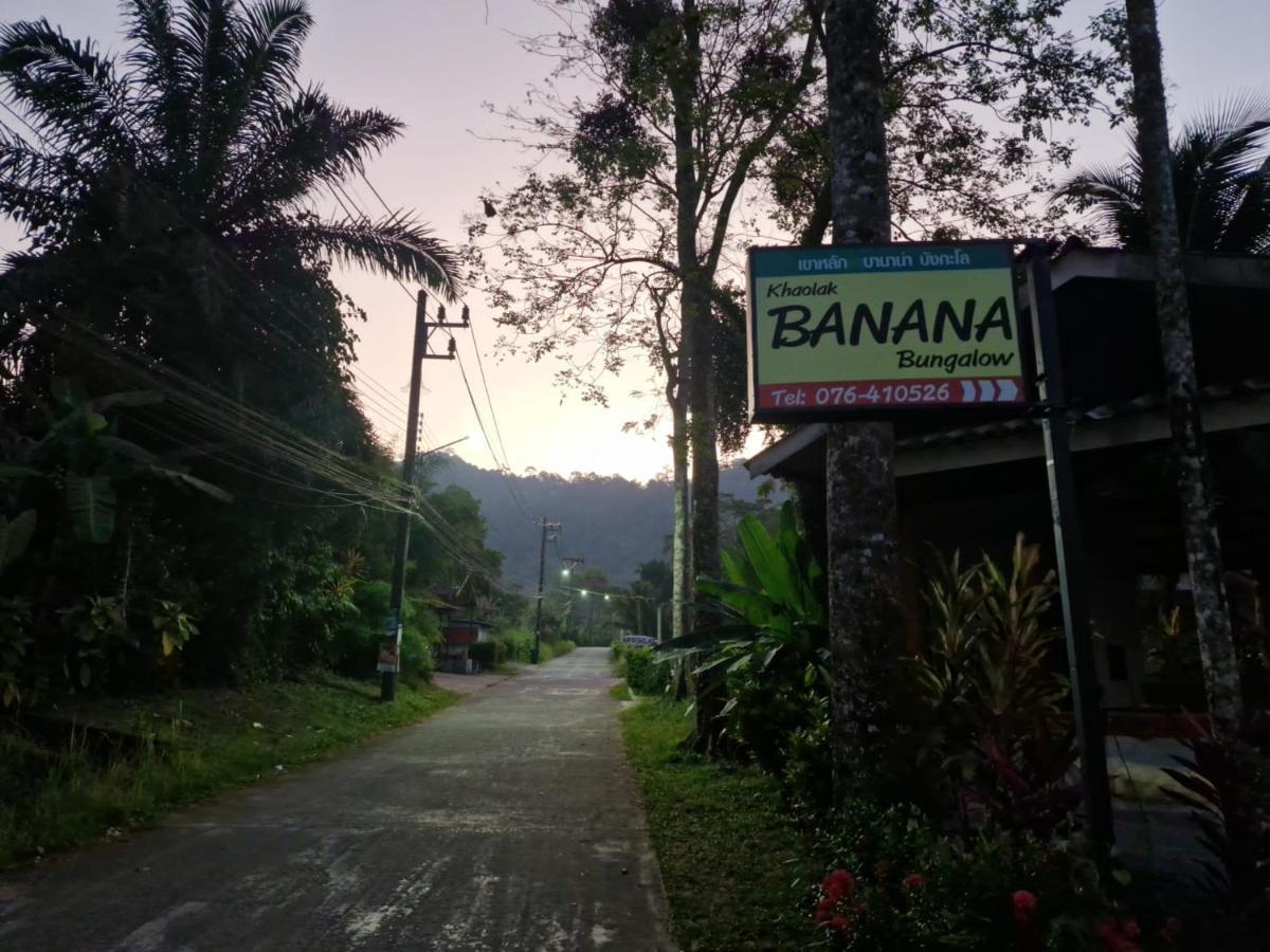 Khaolak Banana Bungalow Khao Lak Exteriér fotografie