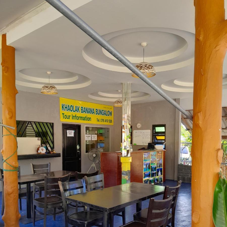 Khaolak Banana Bungalow Khao Lak Exteriér fotografie