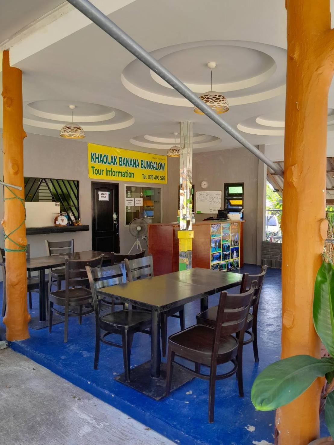 Khaolak Banana Bungalow Khao Lak Exteriér fotografie